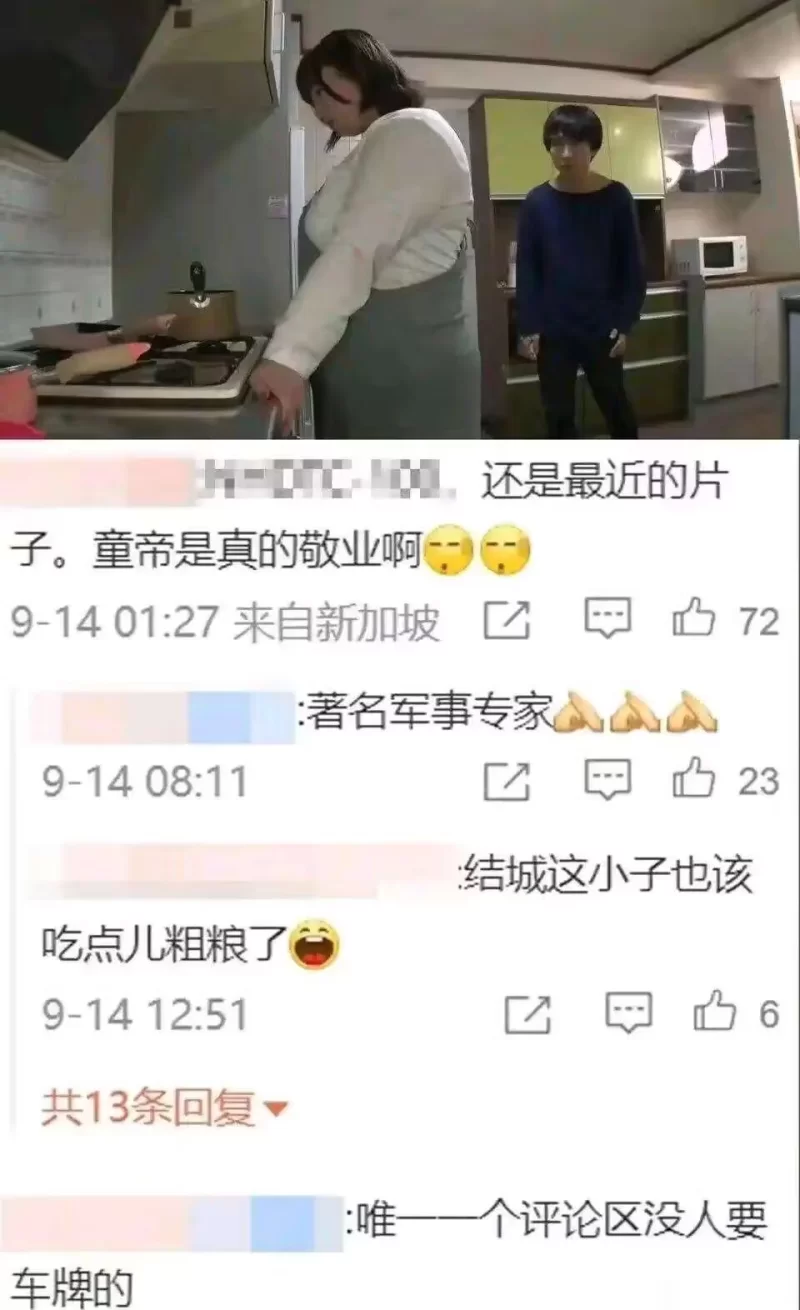 剧情 [真人视频]结城你小子也该吃吃粗粮了【1V+7G】