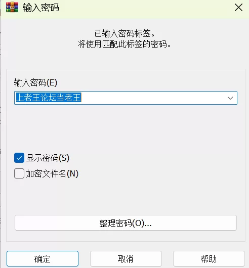 福利姬 万元定制，斗鱼才艺舞蹈女神[莹莹宝、绿茶]稀缺定制【1+200M】