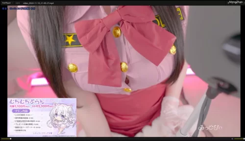 ASMR 幽灵妹 11.9 〖真人⌇舔耳朵〗舔耳朵警察的nukiuchi变态巡逻♡【1+1.17G】