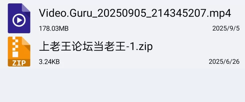 女大学生 别人眼中的快乐女孩，被无套干内射流精【1v+178mb】