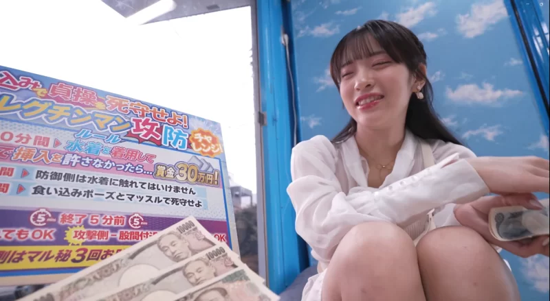高颜值 魔镜硬煮 进城的女大学生被高腿咬人！ 高腿钦曼攻防挑战【1v+2.6G】