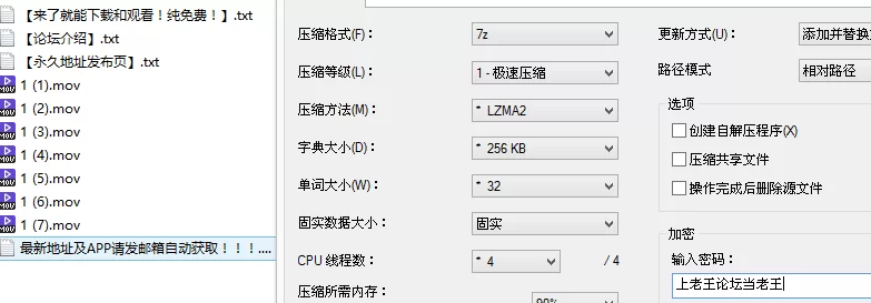 福利姬 [yaya_728]一线天白虎少萝 cosplay二次元同人 9月付费订阅【7v+4.6G】