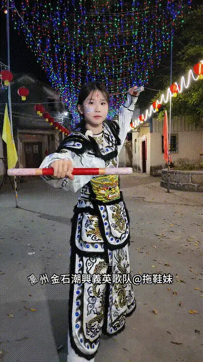 明星换脸 抖音网红拖鞋妹AI换脸 - 香奈乎【129p+625.8M】