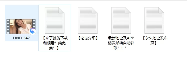 乱伦 HND-347 美女妈妈从少年到成年给我的秘密内射生日礼物【1v+4.9G】