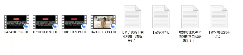 合集 熟女 花井美沙 早期无码作品 [高清版]【4v+6.25G】