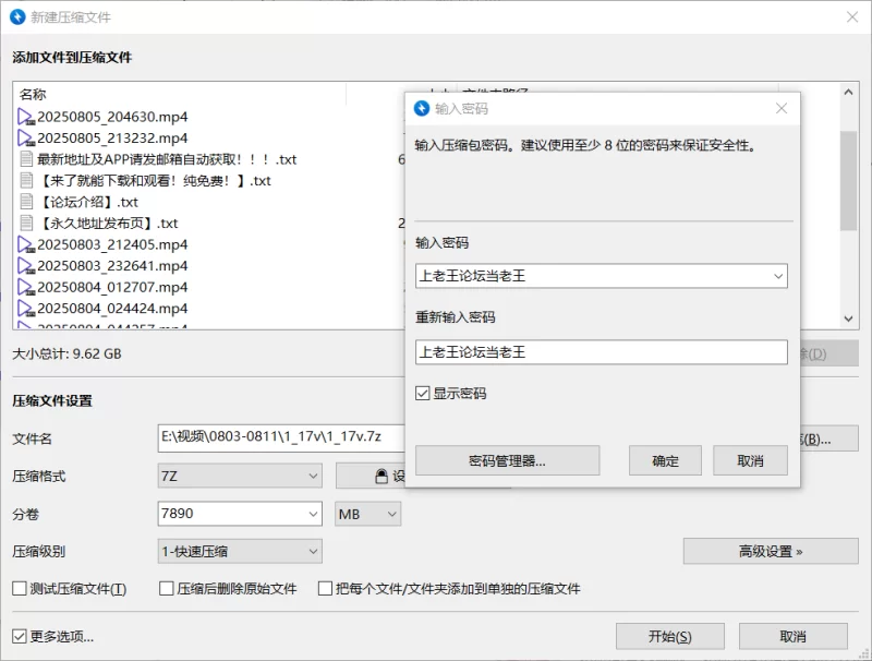 国产主播 婴儿肥大胸美少女[骚狐狸精]童颜酥胸裸舞自慰0803-0811【52v+31G】