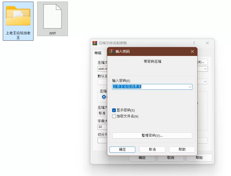 美腿/足控 抖音蜘蛛侦探 定制视频裸足秀足【3v+63mb】