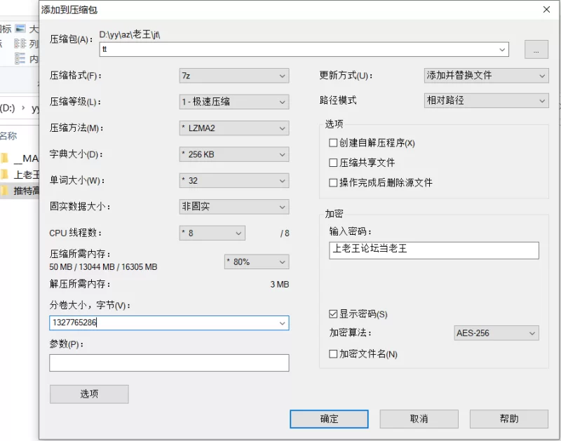 自拍 推特高端性爱玩家「和小狗的探险」性格超级好，喜欢刺【6v+1.29G】