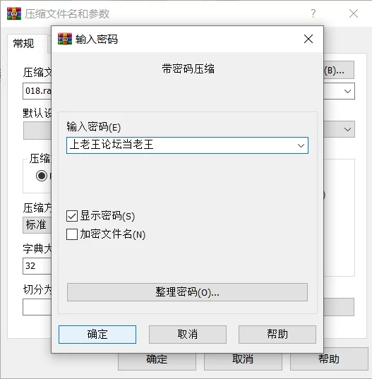 高颜值 CKCK-018 新任痴女教师用高超的口技 把学生弄得服服帖帖【1v+5.3G】