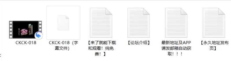 高颜值 CKCK-018 新任痴女教师用高超的口技 把学生弄得服服帖帖【1v+5.3G】