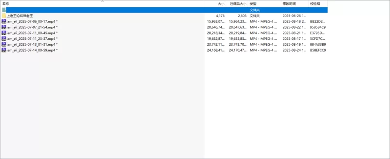 欧美主播 iam_eli（7）【6v+115g】