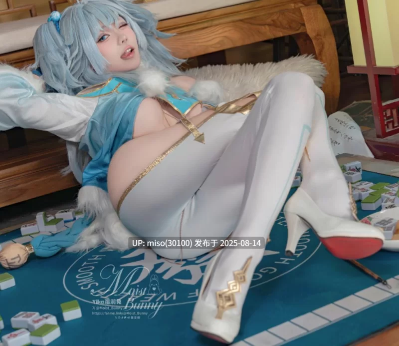 国产coser 咬一口兔娘(黏黏团子兔)-25.01月作品『妙手回春-芙洛伦』【1+2.3G】