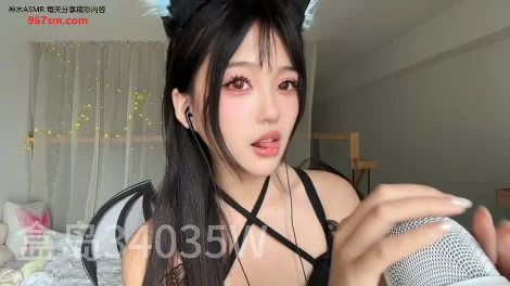 ASMR ASMR  你的好朋友西洲  R_E_STUDIO  帮你18min【1v+312m】