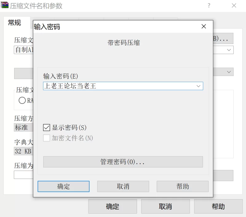 唯美 自制AI去衣图片18【20p+110M】