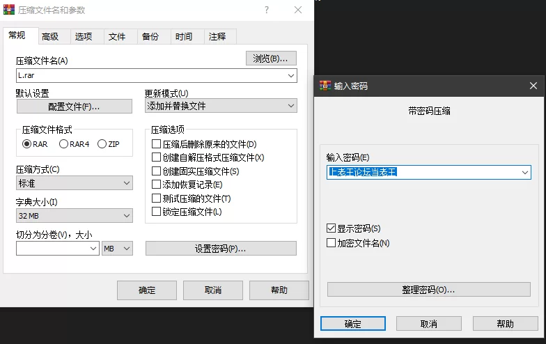 少妇 st新主播 小学信息老师 OL-Lily【20v+16.2g】