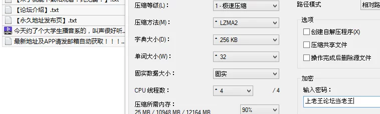 会所嫖娼类 今天约了个大学生播音系的，叫声很好听，身材高挑很漂【1v+335M】