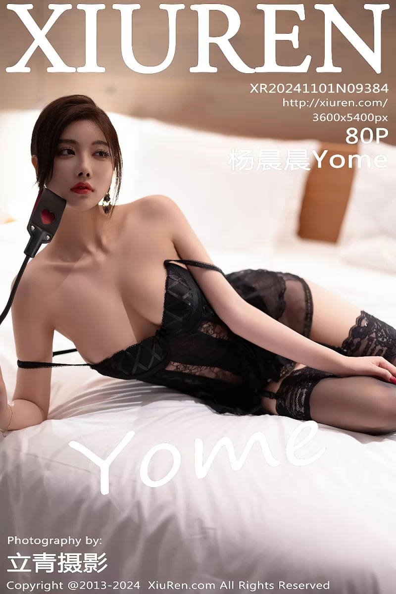 秀人网 杨晨晨 绿色筒裙韵味十足黑丝美腿【80P+632M】