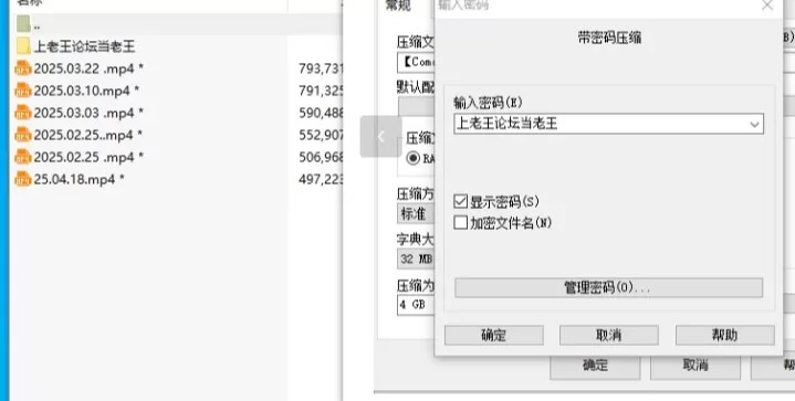 高颜值 [Comatozze]极品天然摇晃巨乳She had nowhere else to go that Night.【1+684M】