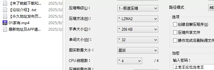 绿帽&换妻 36E绿帽人妻「家有E妻」《e嫂巨乳性感女秘书之卖身合同》【1v+699M】