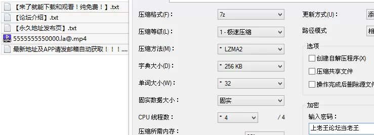 福利姬 nana_taipei 9.11新作 铜手指 黑丝肥臀 抠逼自慰喷水纯享 粉嫩【1v+1.7G】