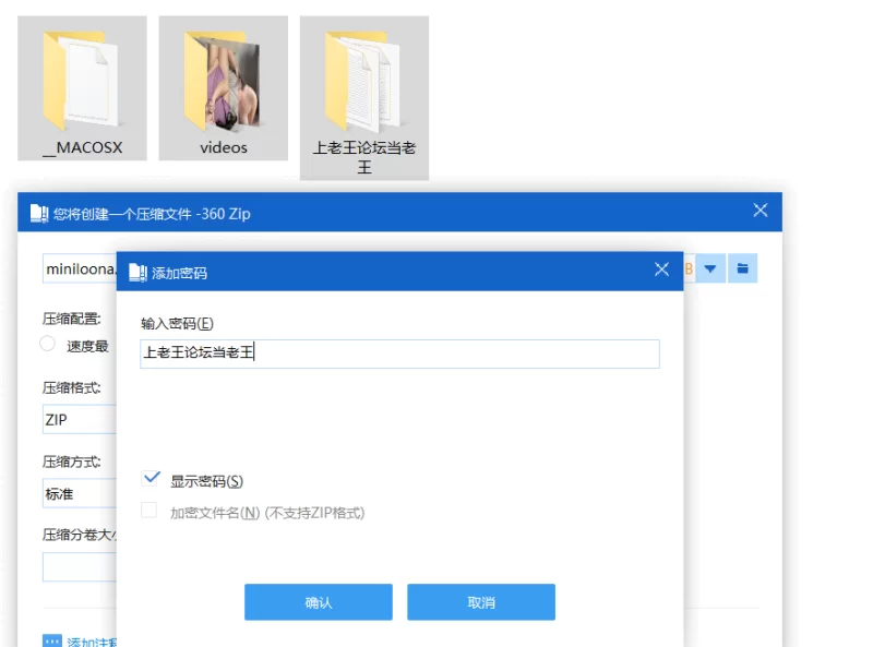 合集 个人收集onlyfans欧美巨乳Miniloona合集【27v+8.48G】