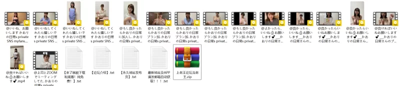 日韩模特 Myfans清纯巨乳博主 kaori_xoxo 私拍小合集【16V+1GB】