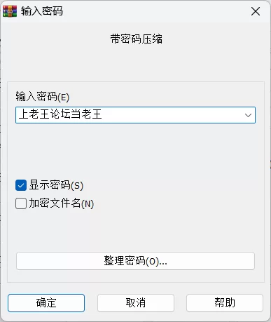 动漫 日漫ai同人图【6300++3.1g】