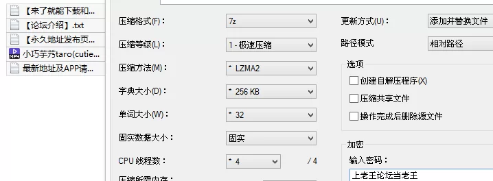 福利姬 小巧芋艿09.02 女仆芋艿用身体服侍主人，抖动求操 吊带黑丝.【1v+842M】