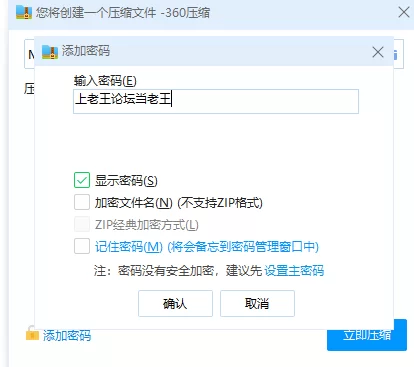 合集 P站口活达人MariSax【67V+13.5G】