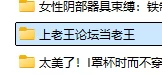 高颜值 [破解无码]日本AV有码破解高颜值AV女优合集（第三季）【7V+44G】