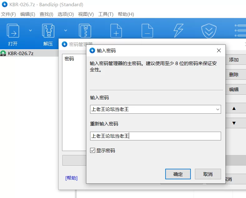 3p/多p 已婚秘书不道德的舔吸合同 松岡すず【1+1.47G】