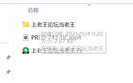 日韩AV 俊男靓女|蓝井优太知名女优大合集【19V+128G】