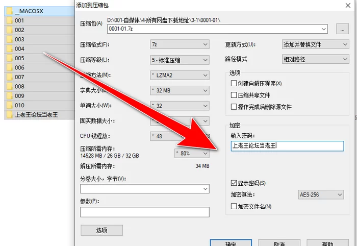合集 经典更新欧美无码精品合集[18.14G]【10V+18.14G】