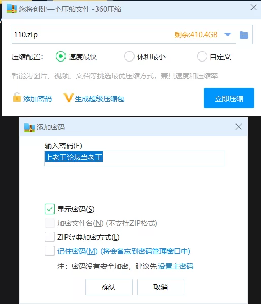 其他 「AI换脸」杨颖 欲求不满的人妻在外寻找安慰【1V+607M】