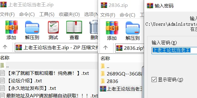 高颜值 艾玛・斯塔莱托被大黑吊猛操【1v+4G】