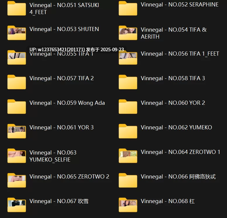 其他coser 欧美极品Coser[Vinnegal ] 91套 COSER写真作品合集[5G]【1+5G】