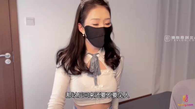 自拍 极品叛逆JK女友造人计划 后入Q弹蜜桃臀 内射淫靡中出精浆【1+116m】