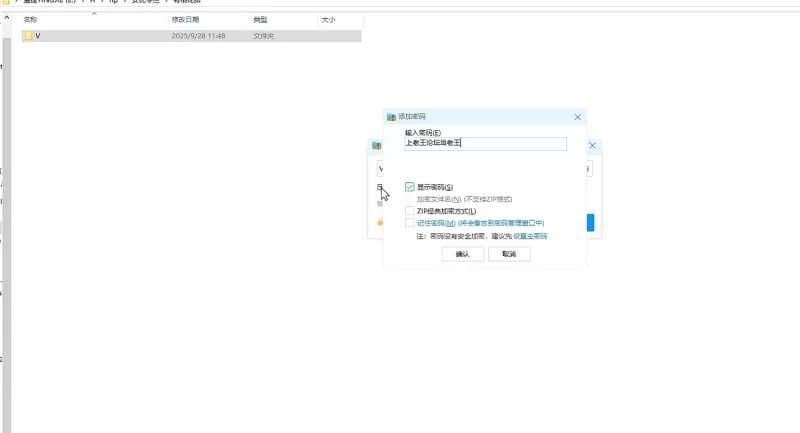 日韩AV 有栖花绯，个人最喜欢的一个女优，无码，4K，VR，有码【60V+630G】