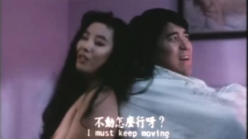 港台 三剑侠与飞机妹（经典香港三级片）【v1+1.4g】