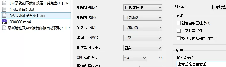 福利姬 糖心VlogUp主[情深叉喔]性玩物-富二代的玩物肉便器 尽【1v+2.5G】