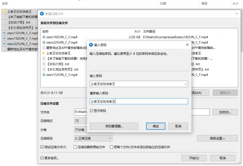 合集 [FCSR]个人收集无码女优合集之 _ 青空ひかり _ 青空光【3V+8.1G】