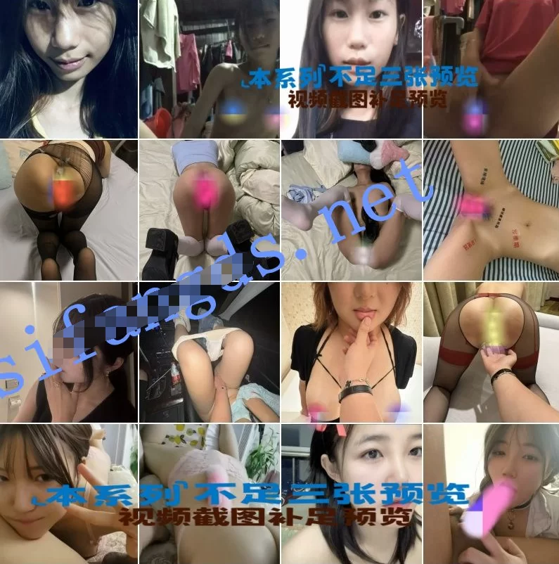 自拍 [曝光]迷人骚气的青春 淫荡反差婊曝光合集10【1V+1.13G】