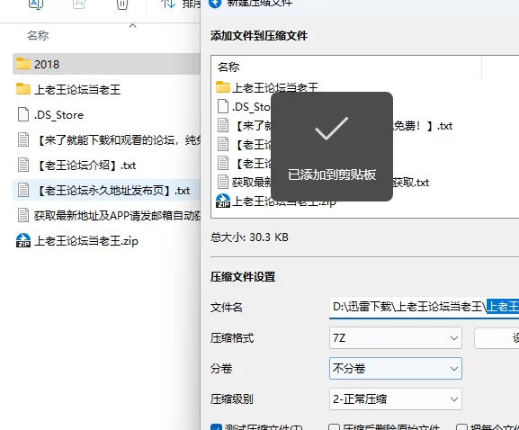 合集 1Pondo 一本道 2018年 全年 无码合集【182V+148.5G】