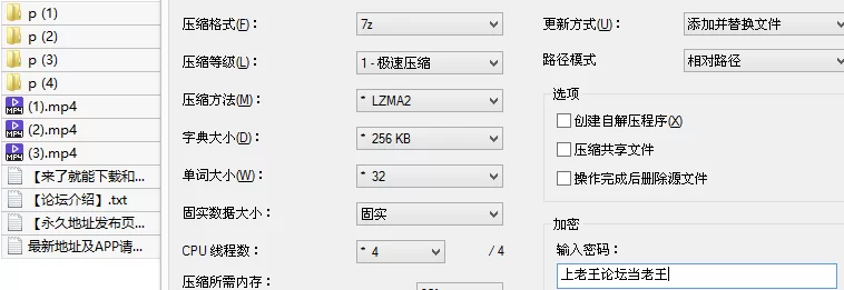 福利姬 [秀人网]⭐雅茹老师⭐大尺度无内写真＋啪啪..深喉大鸡巴【3v247p+2G】