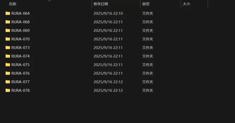 强迫 [睡眠迷奸]系列RURA骑兵，主页自费资源【10V+14.6G】