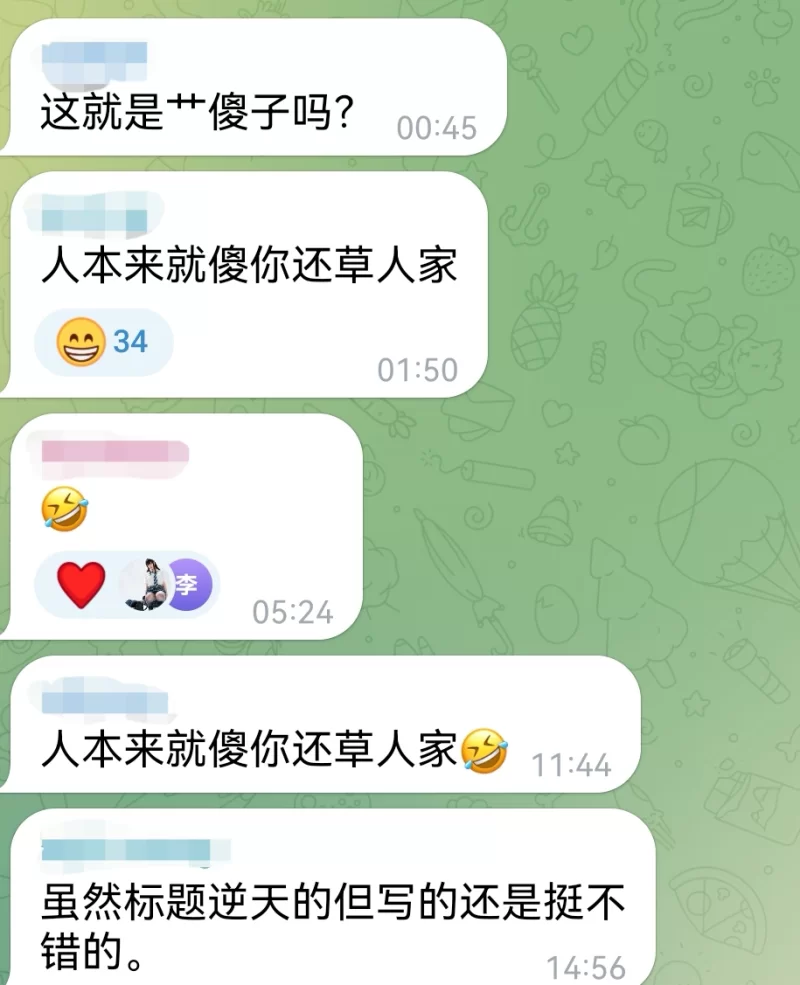 其他 穿越到全都是弱智的世界_01_08连载【+477KB】