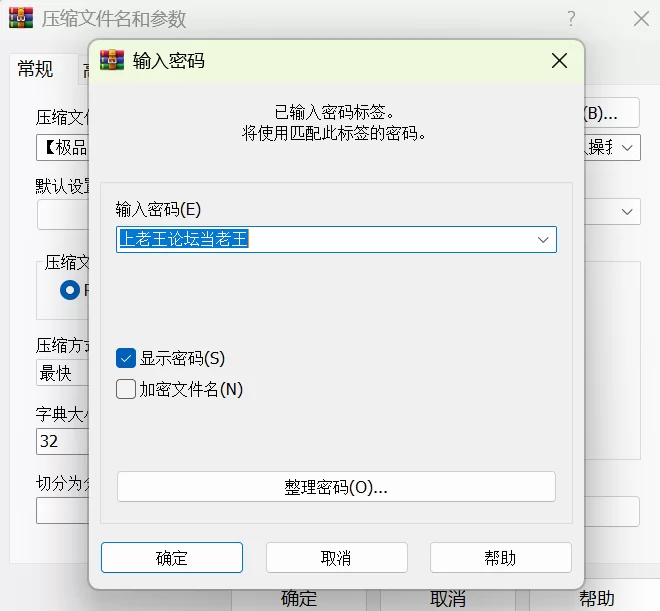 福利姬 [极品❤️美少女]鹤酱✨ 妙龄洛丽塔反差小母狗 阳具速【1+443M】