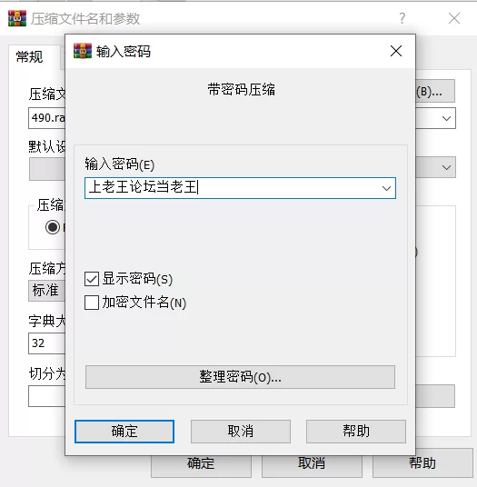 乱伦 ALDN-490 家庭内爱人契约 父女相姦 [中文字幕]【1v+5.43G】
