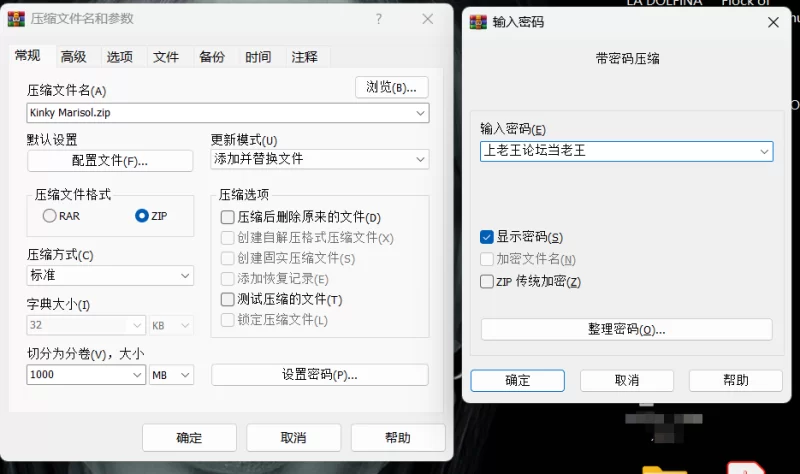合集 露出主播[Kinky Marisol]小合集【19V+14.5G】