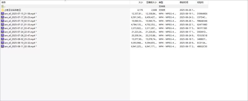 欧美主播 iam_eli（8）【10v+102g】